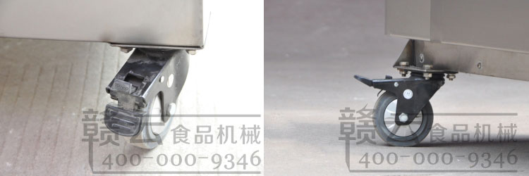 底部設(shè)計可剎車固定輪子