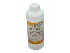 魚味香精