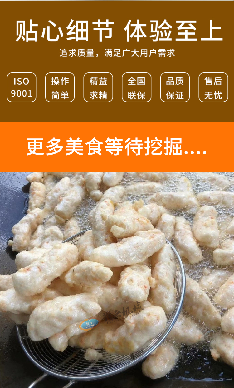 MNļ(x)(ji)w(yn)